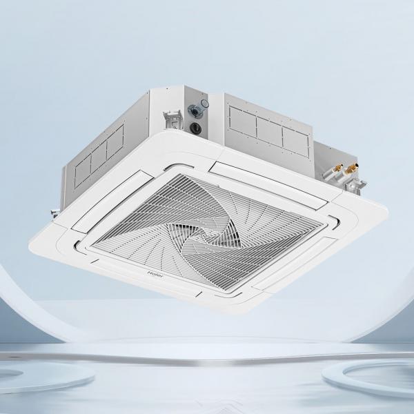 海爾（Haier）中央空調 5匹天花機 吸頂式空調 KFRd-120QW/5YAC82