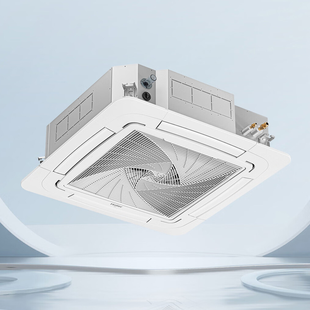 海爾（Haier）中央空調 5匹天花機 吸頂式空調 KFRd-120QW/5YAC82
