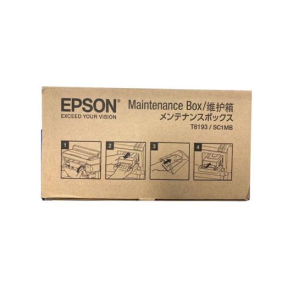 愛普生（EPSON）T6193 維護(hù)箱 適用Epson SC-T3280/5280/7280/P10080/20080