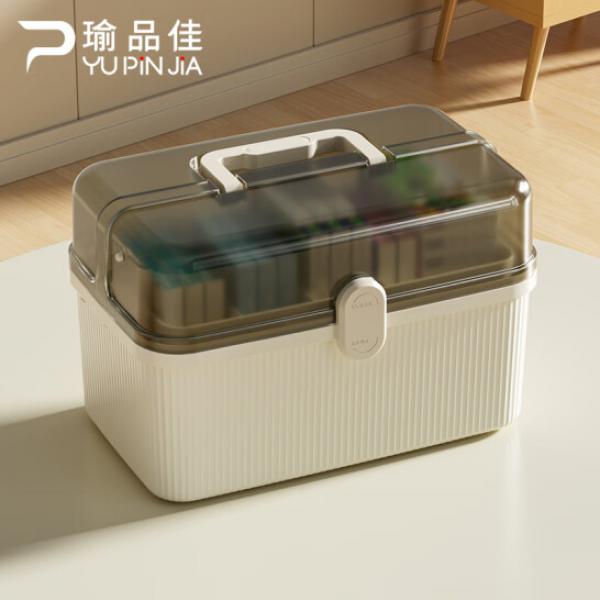 瑜品佳 多功能收納盒 收納箱 奶白+透灰【大號】