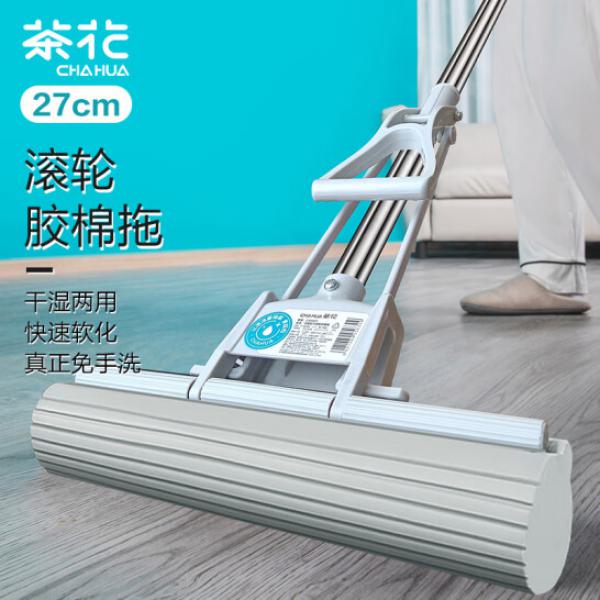 茶花 膠棉拖把 滾輪式拖布 免手洗擠水拖把