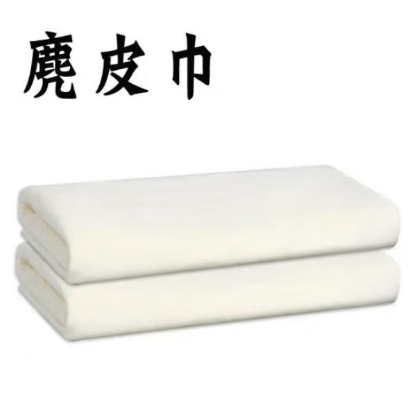 畢亞茲 洗車毛巾 擦車抹布 麂皮絨 40*65cm 單條裝