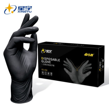 星宇 一次性手套 丁晴橡膠手套 100只/盒 黑色 L(大號(hào))