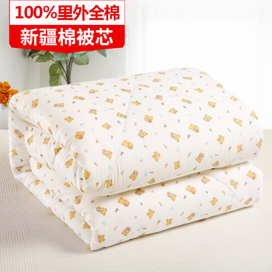 云瑾 純棉被子 被芯 100%棉被 8斤冬被 200*230cm 雙人