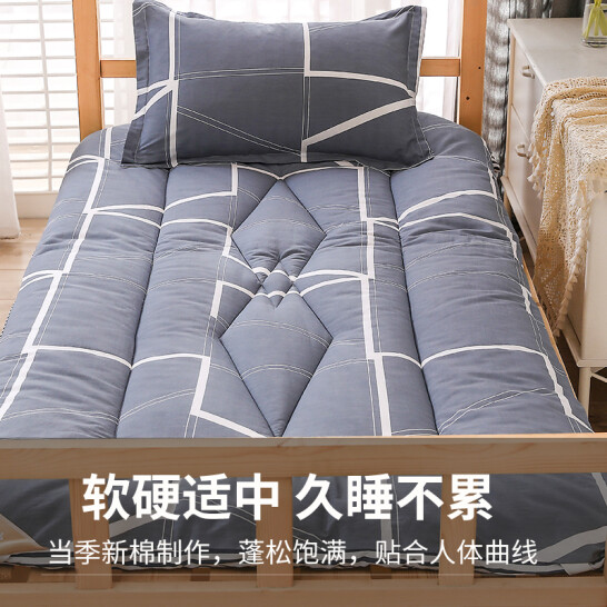 云瑾 棉花褥子 棉絮床褥 時尚曲線 90*200cm/3斤 春秋