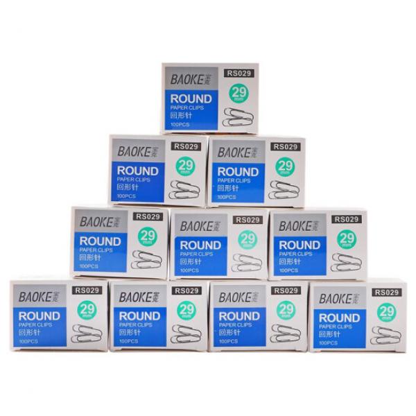 寶克（BAOKE）RS029 品質回形針/曲別針29mm 100枚/盒 10盒裝 辦公用品