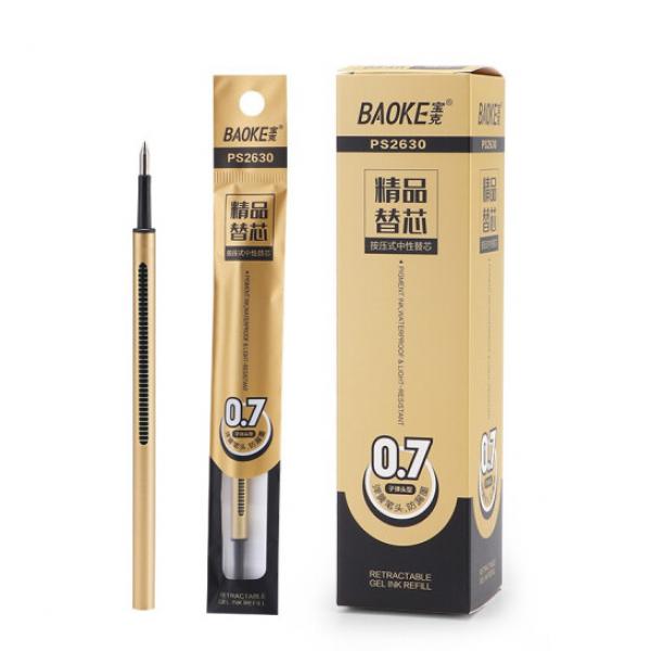 寶克（BAOKE）PS2630 按壓式中性筆替芯 0.7mm 黑色 20支/盒