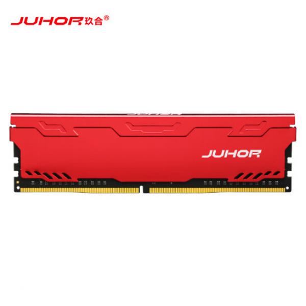 玖合 16GB DDR4 2666 臺(tái)式機(jī)內(nèi)存條 星辰系列