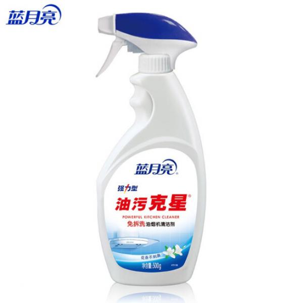 藍月亮 油污克星 500g/瓶（姜花香） 油煙機清洗劑 廚房清潔劑 油污凈