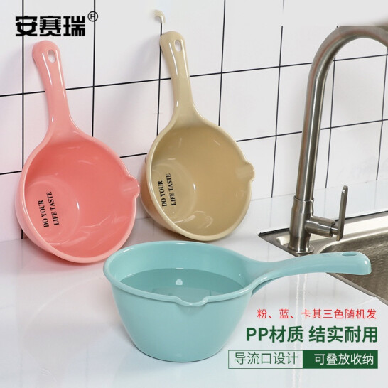 安賽瑞 水瓢 加厚塑料水勺 28×17cm 小號(hào) 顏色隨機(jī) 7A00292