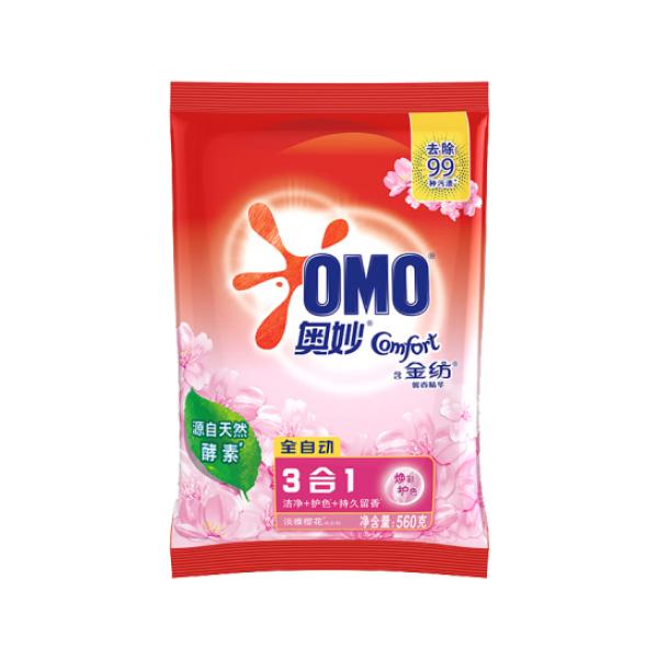 奧妙 櫻花香無磷洗衣粉 去污潔凈持久留香 560g