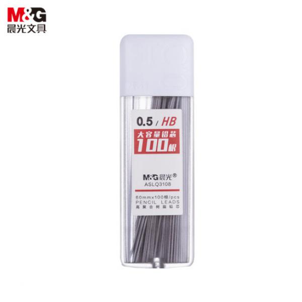 晨光(M&G)文具 HB/0.5mm自動鉛筆替芯 100根/盒 單盒裝 ASLQ3108HB5