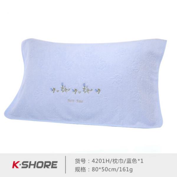 金號 素色繡花 純棉枕巾 柔軟透氣單人枕巾 2條裝 藍色 50*80cm