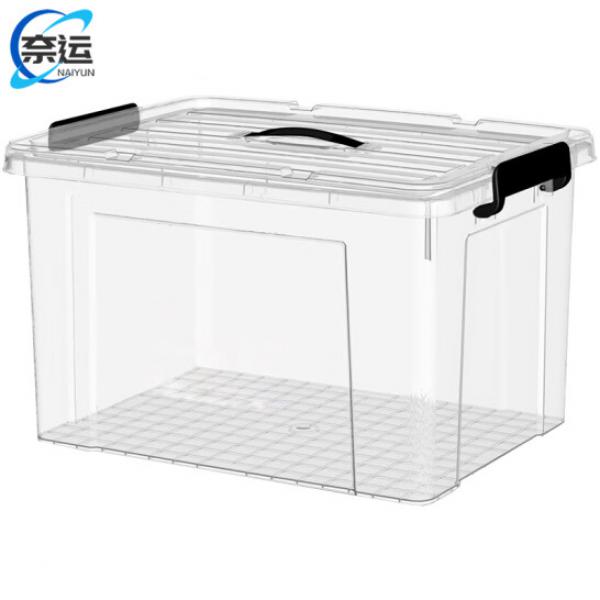 奈運(yùn) 透明收納箱 塑料整理箱 30L 41*30*25cm 周轉(zhuǎn)箱