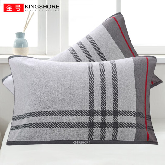 金號 純棉枕巾 灰色 1條裝 80*50cm 170g