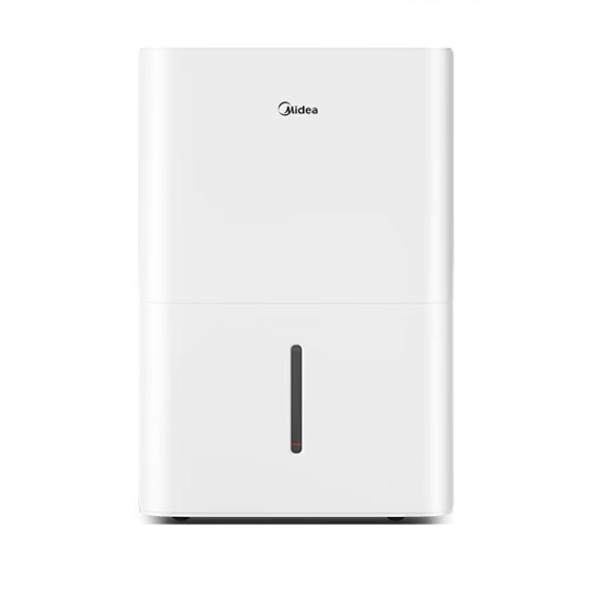 美的（Midea）除濕機/抽濕機 除濕量50升/天 CF50BD/N7-DP5