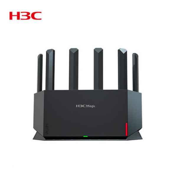 新華三 H3C NX54 千兆 wifi6路由器 5400M 無線路由 5G雙頻
