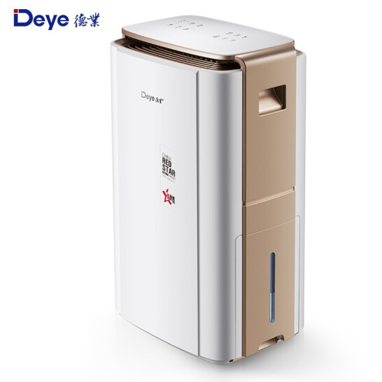 德業（Deye）除濕機/抽濕機 除濕量58升/天 DYD-V58A3