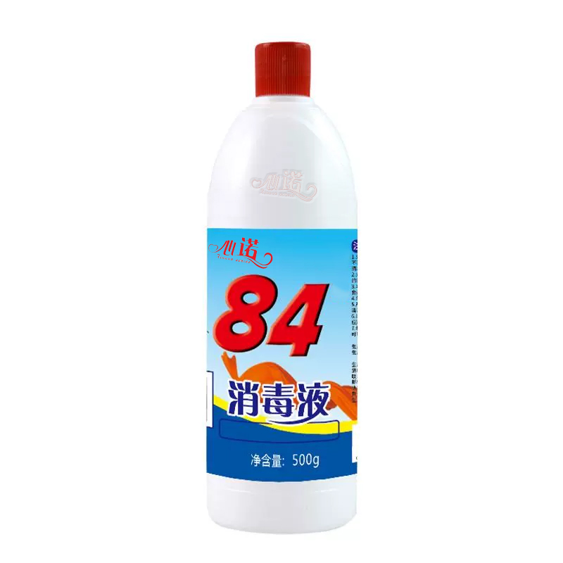 心諾 84消毒液 1kg