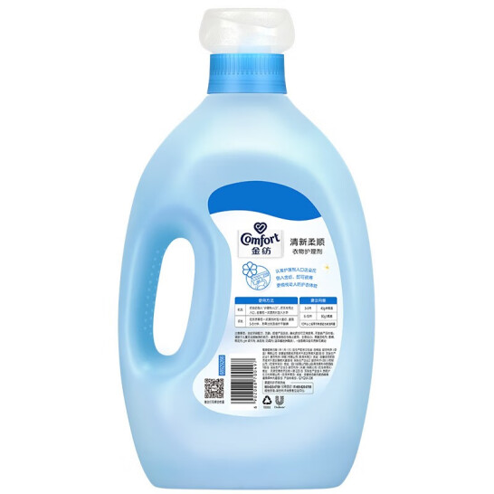 金紡 衣物柔順劑護(hù)理劑 除菌柔順二合一 清新柔順3KG