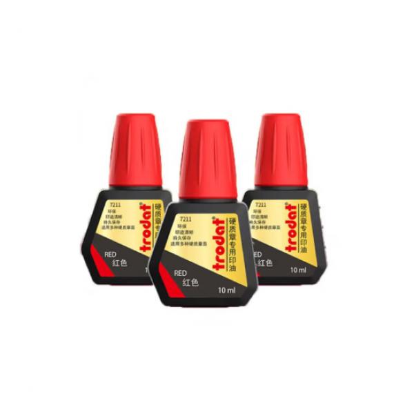卓達(dá) 7211 硬質(zhì)章專用印油 紅色（10ML）*3瓶