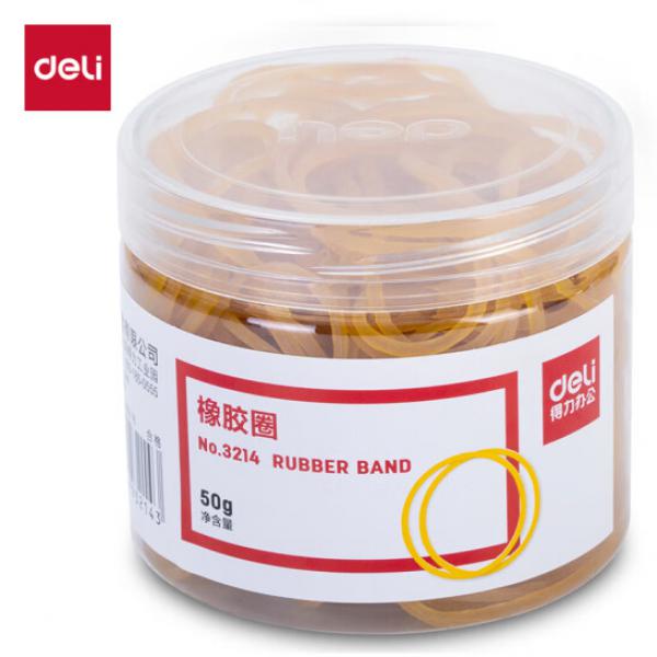 得力(deli) 50g筒裝 耐用橡膠圈/橡皮筋/牛皮筋 高彈力不易斷 財務辦公用品 3214