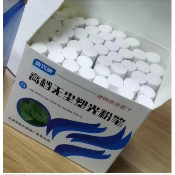 新興 無塵塑光粉筆 白色 50盒/箱