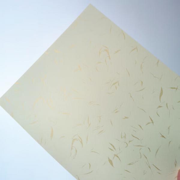 藝彩宸 200克金絲紋封面紙 彩色封皮紙 彩色封面紙 金絲紋淺黃A4 50張
