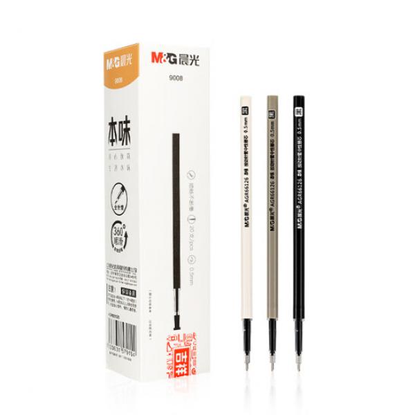 晨光(M&G)文具 0.5mm 黑色 中性筆芯 替芯 本味系列 水筆芯 20支/盒 9008