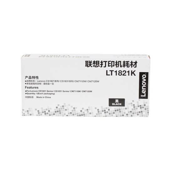 聯(lián)想（Lenovo） LT1821原裝黑彩硒鼓粉盒適用CS1821 /1831/CM7120W/7110w LT1821K 黑色粉盒（5%覆蓋率約1500頁(yè)）