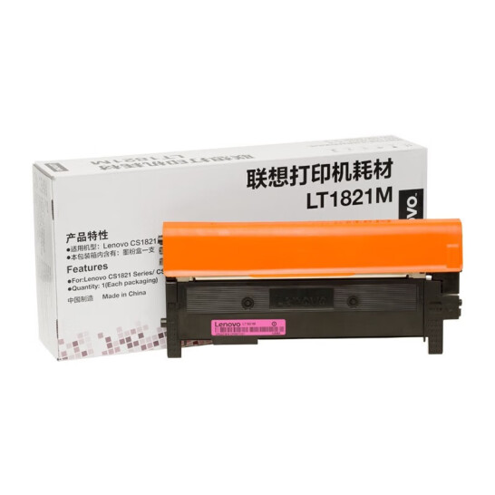 聯想（Lenovo） LT1821原裝黑彩硒鼓粉盒適用CS1821 /1831/CM7120W/7110w LT1821M 紅色 粉盒 5%覆蓋率約1000頁