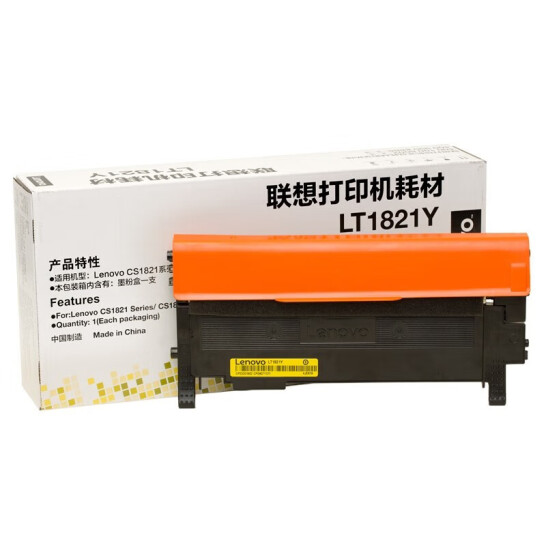 聯想（Lenovo） LT1821原裝黑彩硒鼓粉盒適用CS1821 /1831/CM7120W/7110w LT1821Y 黃色 粉盒 5%覆蓋率約1000頁