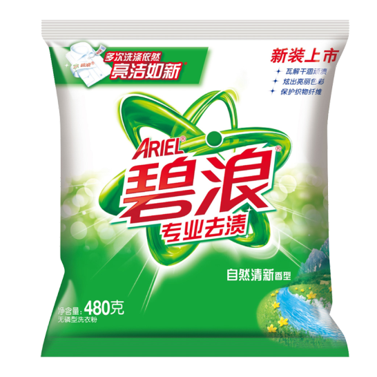 碧浪 洗衣粉 家庭組合裝 480g自然清新 2袋