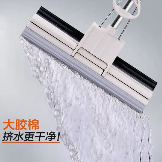 大衛 海棉拖把 滾輪式吸水拖把 墩布 M2 33CM長