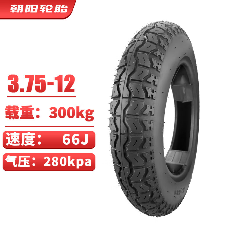 朝陽 輪胎(ChaoYang)3.75-12三輪車輪胎（外胎+彎嘴內胎）鋼絲全防刺6層 電動車/摩托車輪胎 H-680