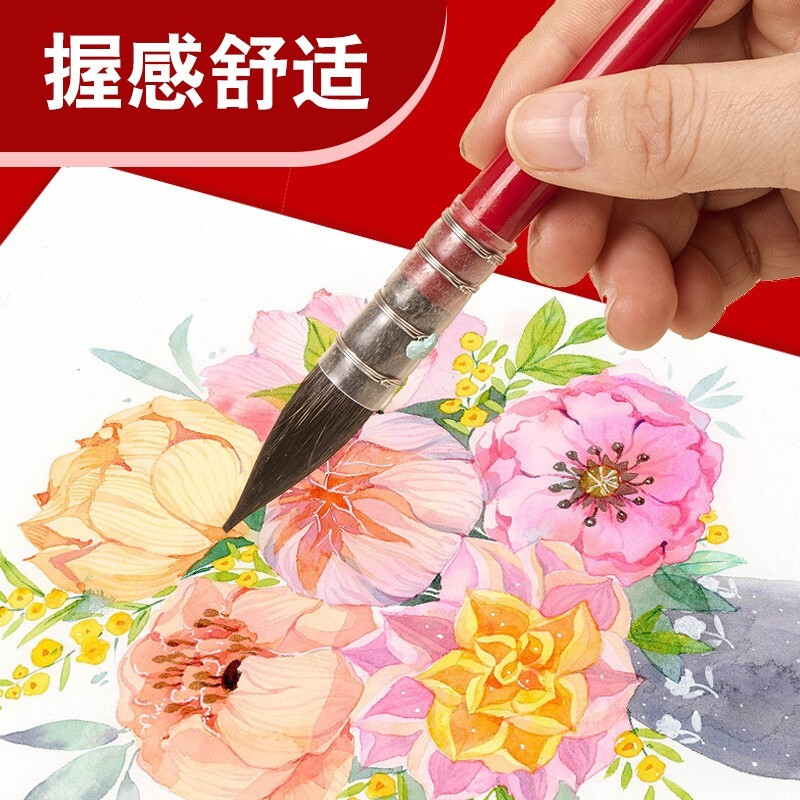 NEEF紅胖子 117松鼠毛水彩筆水彩畫筆 00號