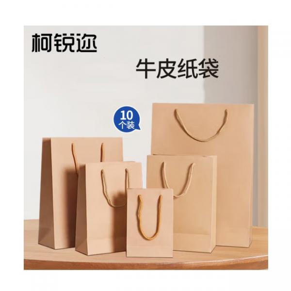 柯銳邇 牛皮紙袋子 手提袋紙質(zhì) 食品紙袋 大號10只裝19*26+8cm