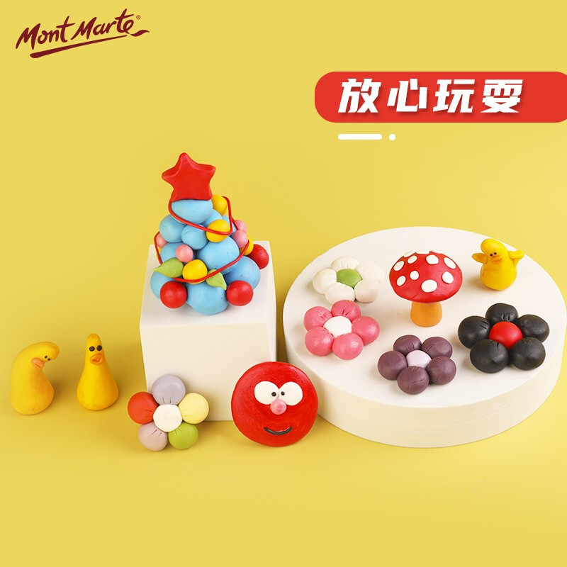蒙瑪特(Mont Marte) 陶泥天藍(lán) 400g 泥塑粘土 烤箱烘干塑形泥軟土 MMSP6406