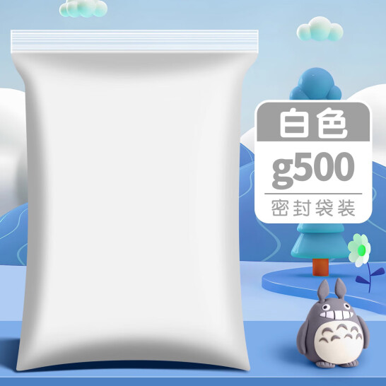 嘉嚞 超輕粘土 白色 500g/包