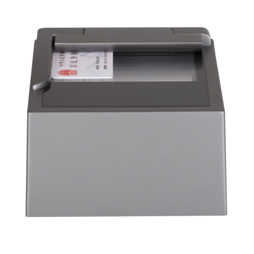 中安未來 身份證 護(hù)照閱讀器 EBR500