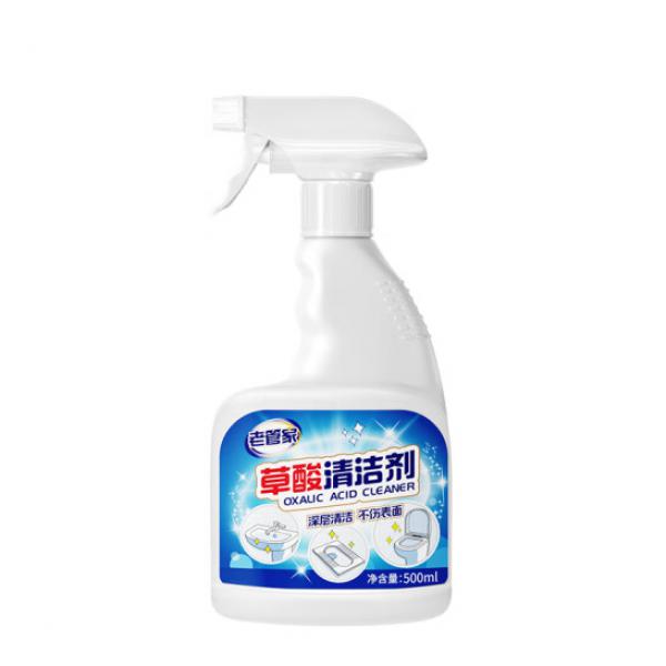 老管家 草酸瓷磚清潔劑 強力去污 去黃 500ml