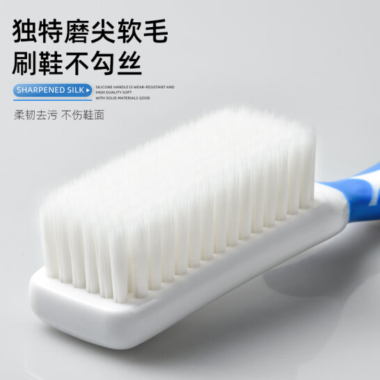 太力 軟毛鞋刷子 藍色+綠色雙支裝