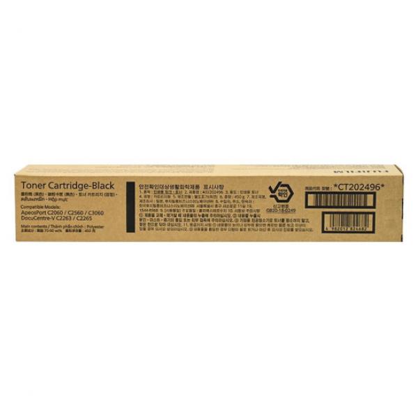 富士膠片 CT202496 施樂原裝黑色墨粉盒碳粉 (VC2263/VC2265/C2060/C2560/C3060)