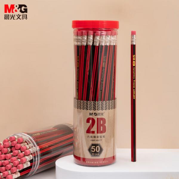 晨光(M&G)文具 2B鉛筆 50支 紅黑抽條六角木桿鉛筆 帶橡皮頭 AWP308D6