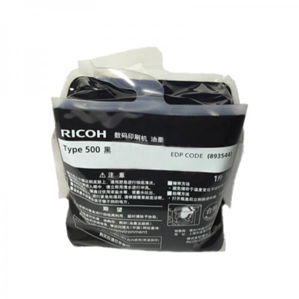理光（Ricoh）500型 黑色油墨 1000ml/袋（適用機型：DD5440C/DD5450C）