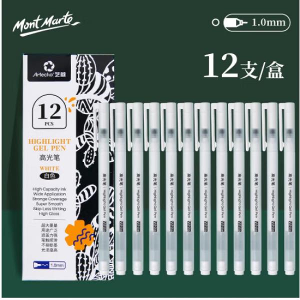 蒙瑪特 白色高光筆 1.0mm 繪畫筆 12支