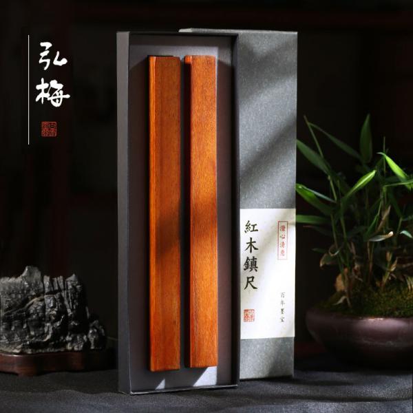 弘梅 紅檀木鑲銅鎮尺鎮紙 實木簡約創意銅文鎮 文房四寶毛筆書法用壓紙鎮尺