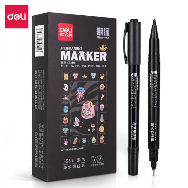 得力（deli）2盒裝 美術(shù)勾線筆描線繪畫勾線筆雙頭繪畫美術(shù)勾線筆描邊筆 12支/盒 S563