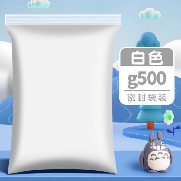 嘉嚞 超輕粘土 白色 500g/包