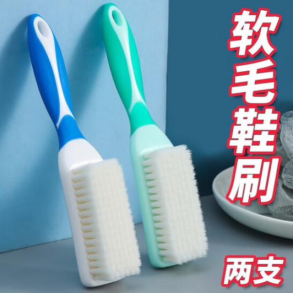 太力 軟毛鞋刷子 藍(lán)色+綠色雙支裝